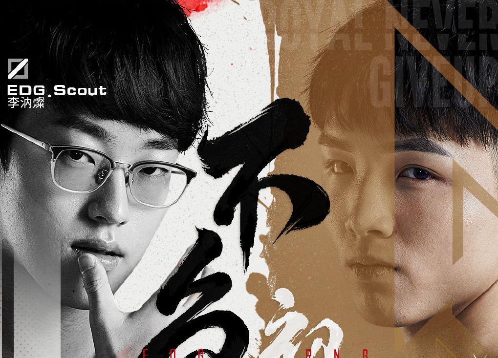 爱游戏体育平台-瑞士队带队取胜！，Scout重要时刻持续失利再创辉煌时刻-爱游戏体育平台