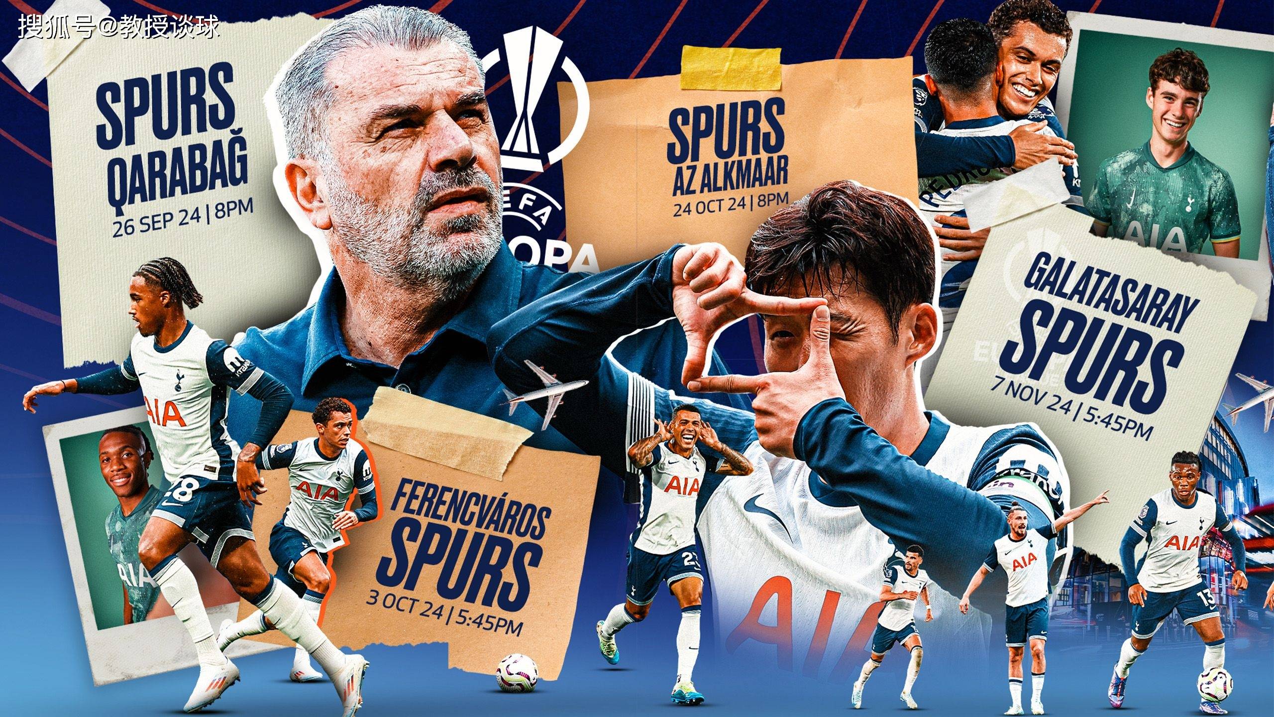 ayx games-关于欧联倒计时；拉齐奥国际比赛日刷新队史纪录；细节引发关注；引发热议；医务组通报恢复的信息-ayx games