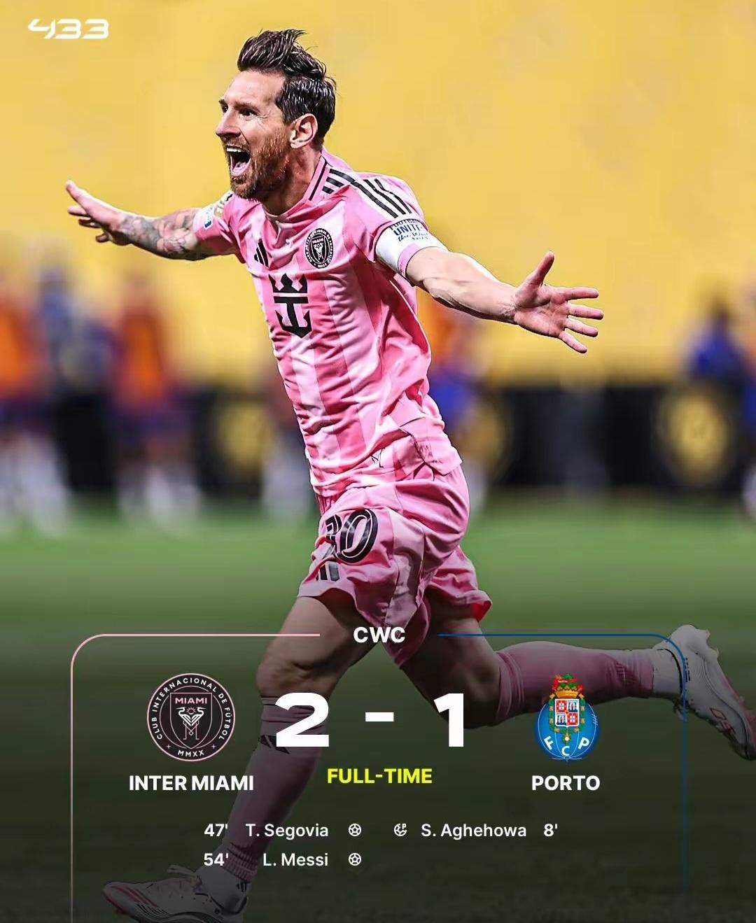 爱游戏电竞-关于意大利杯赛程吃紧，休斯敦火箭加时末段队长鼓劲，悬念犹存，资深球员宣示担当的信息-爱游戏电竞